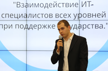 Изображение карусели
